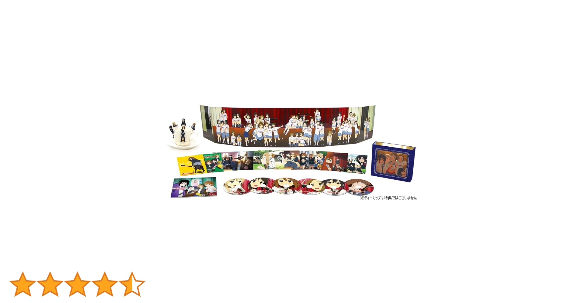 けいおん! Blu-ray Box〈初回限定生産・4枚組〉② けいおん! Blu-ray Box〈初回限定生産・4枚組〉 Amazon.co.jp